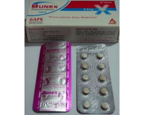 Buy Quality Bunex (Buprenorphine) 0,20 Mg Tablets Online
